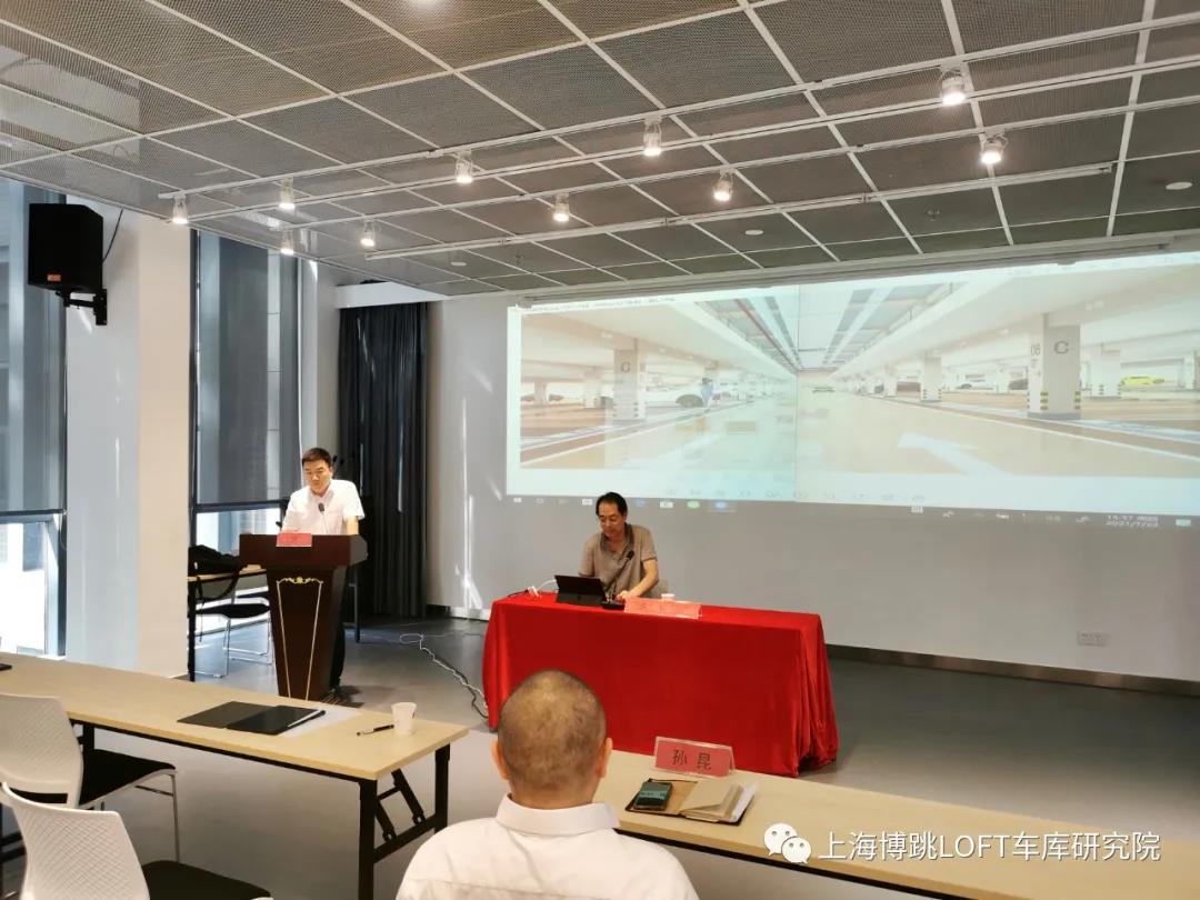 大理上海博普发明人初光先生受邀参加《先进技术培训会》